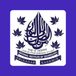 NIT Srinagar GATE Cut off 2026, Previous Year Opening and Closing Ranks for M.Tech Admission (2025-2017)